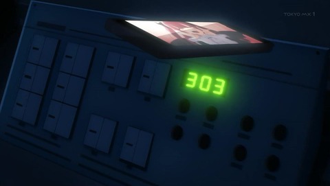 ancb031592