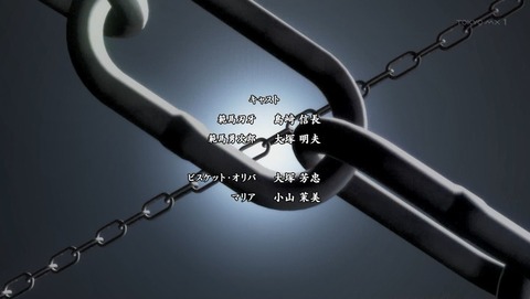 ANCB002611