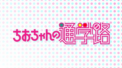 ancb00193