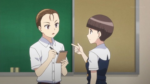 つぐもも 9話 感想 1294