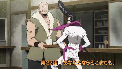 ancb00694