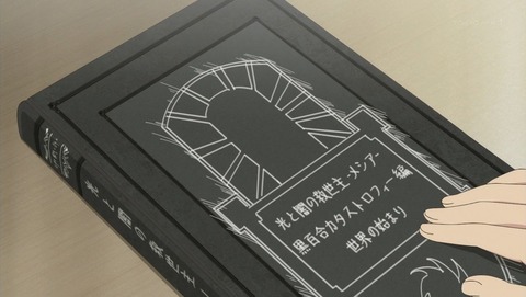 ancb000968