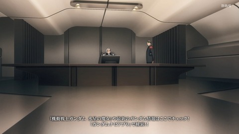 ANCB002056