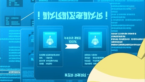 ancb01311