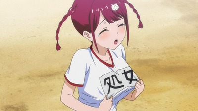 333929