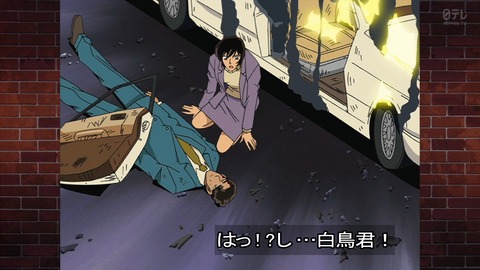 ancb00787