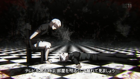 東京喰種:re 6話 感想 67