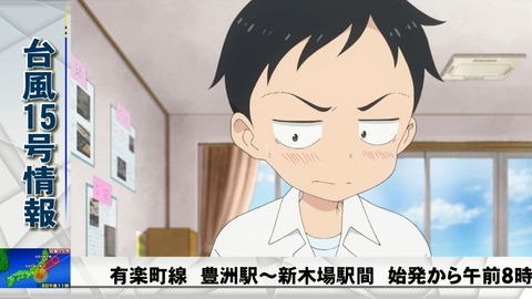ancb00827
