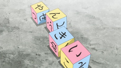 ancb000746