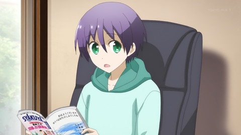 ancb00138