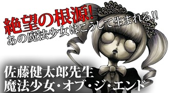 アニメ化 しそう されそう  漫画 ラノベ 09