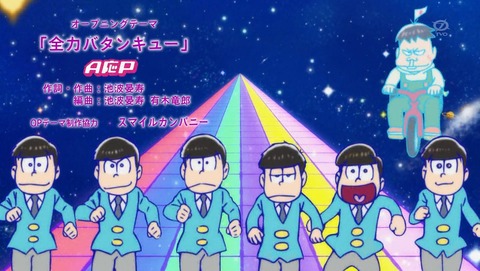 ANCB001902
