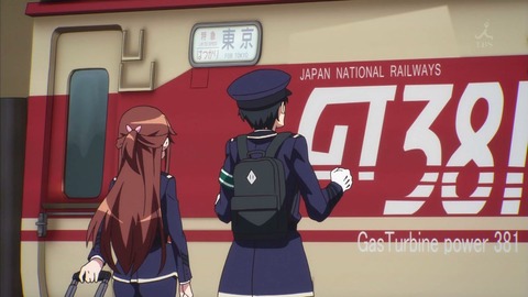 RAIL WARS 12話 感想 696