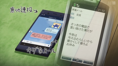 ANCB001859