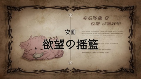 ancb04636