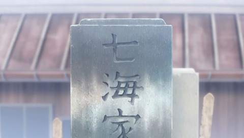 ancb00006