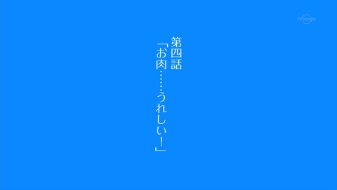 ancb04787