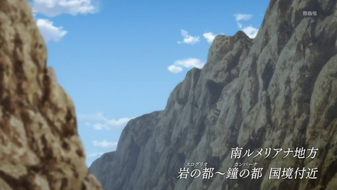 ANCB001108