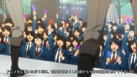 あんさんぶるスターズ! 9話 感想 27