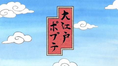 ancb00139