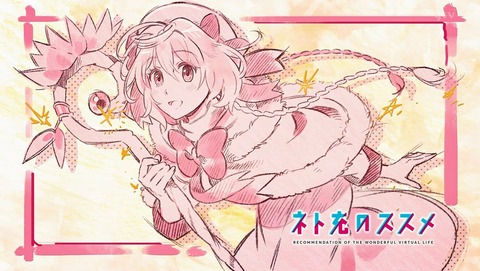 ANCB004717