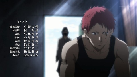 ancb03539