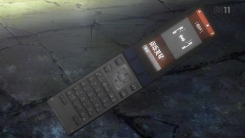 ANCB000739