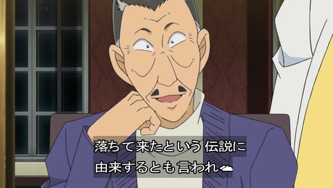 ancb03191