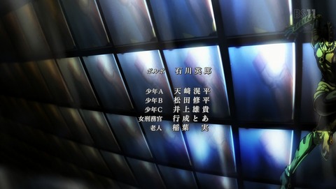 ANCB002630