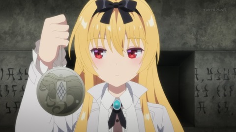 ありふれた職業で世界最強 4話 感想 012