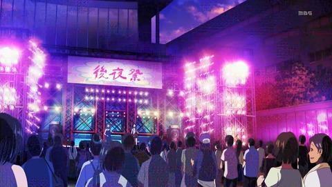 ANCB002420
