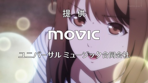 恋とプロデューサー~EVOL×LOVE~ 10話 感想 003