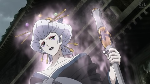 半妖の夜叉姫 23話 感想 036