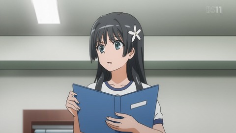 ANCB002271