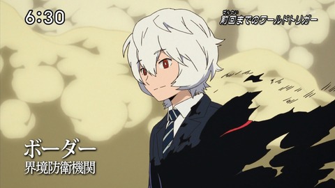 ancb00168