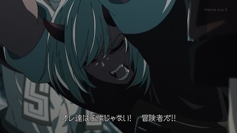 ancb00193