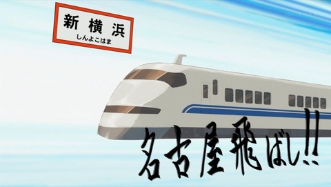 ancb000076