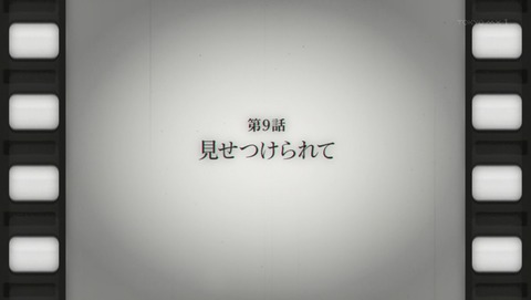 ANCB003578