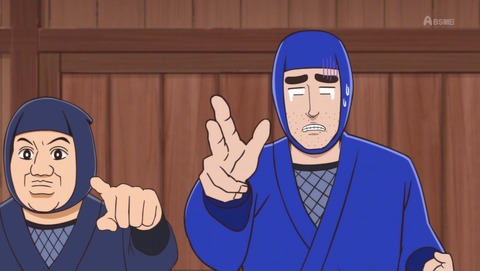 野原ひろし 昼メシの流儀 6話 感想 トンテキの流儀 アメリカ風中華料理の流儀 87