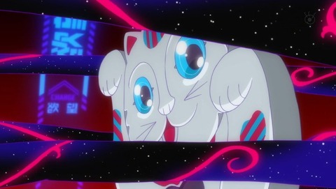 ancb002520