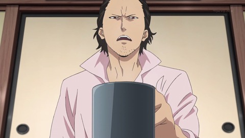 ancb04255