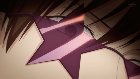 ancb001486
