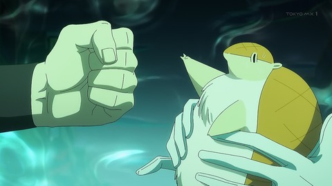 吸血鬼すぐ死ぬ 9話 感想 013