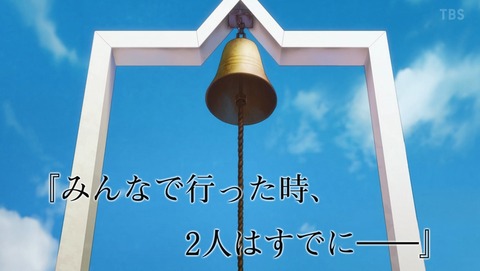 ANCB003450