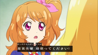 ancb001279