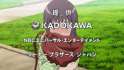 ANCB002969