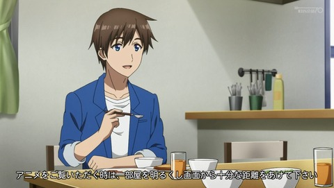 ぼくたちのリメイク 10話 感想 03