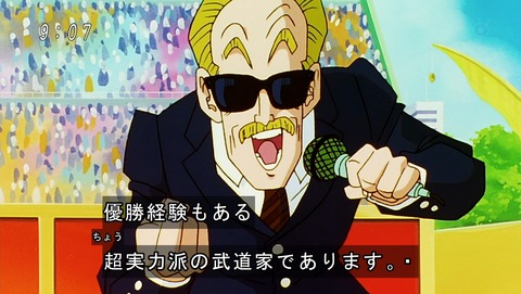 ancb00515