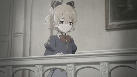 グランブルーファンタジー 2期 4話 感想 44