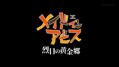 ancb02698